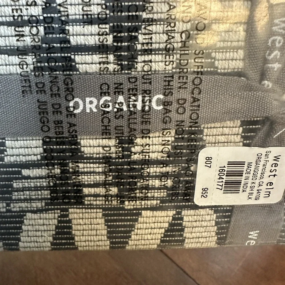 West Elm Organic Modern Geo Black White King Sham NEW